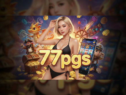 77pgs